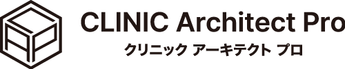 物件リクエスト（確認） - クリニックアーキテクトプロ